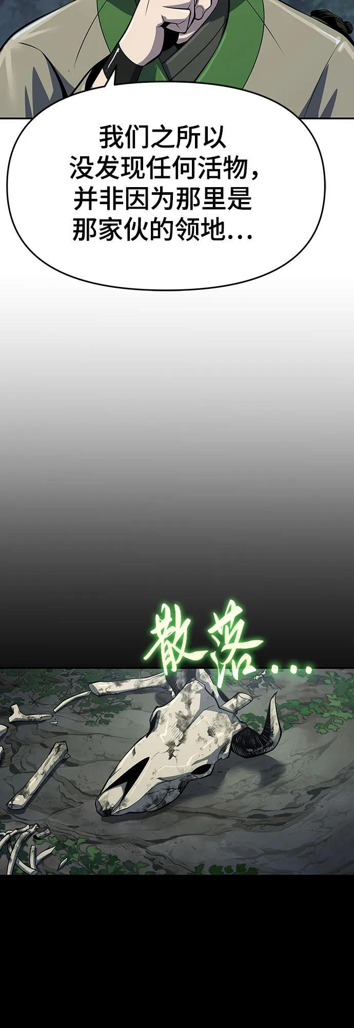 第258页