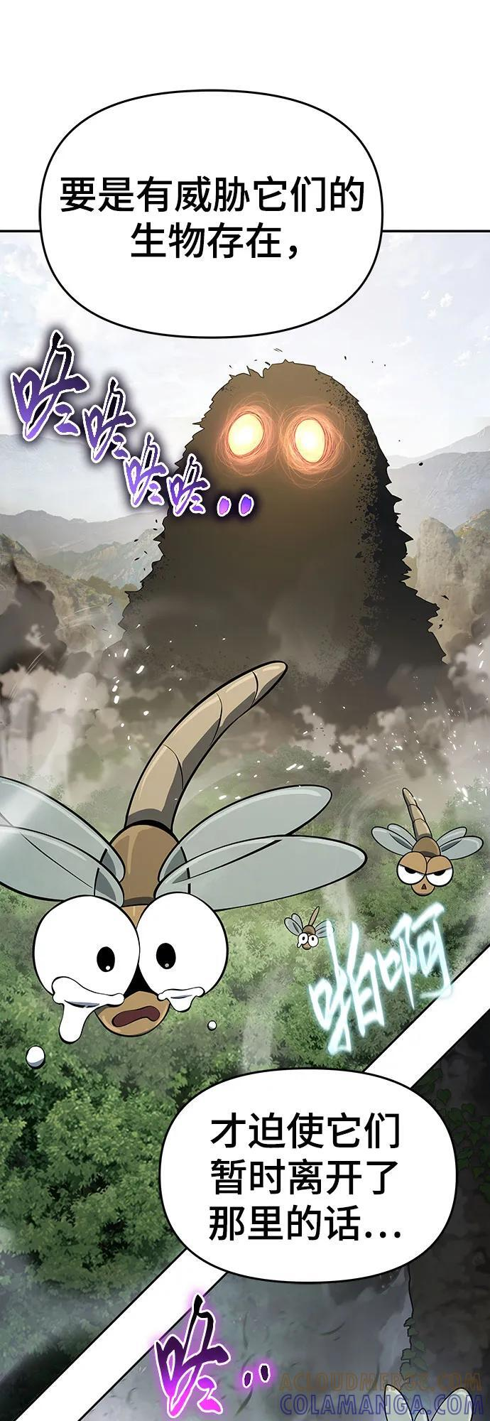 第252页