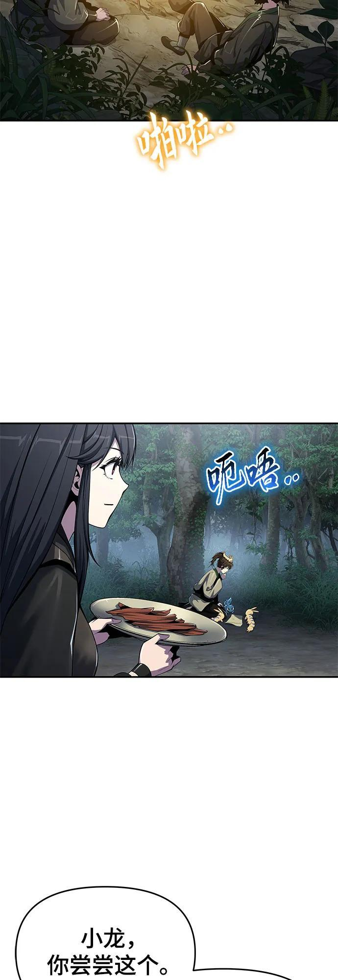 第219页