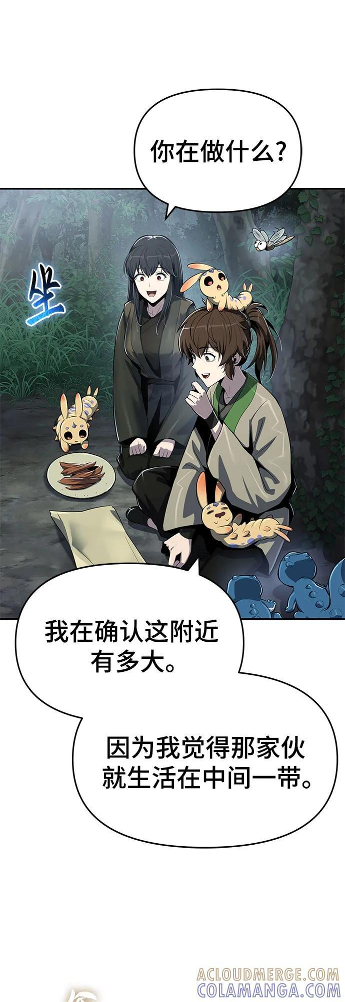 第225页
