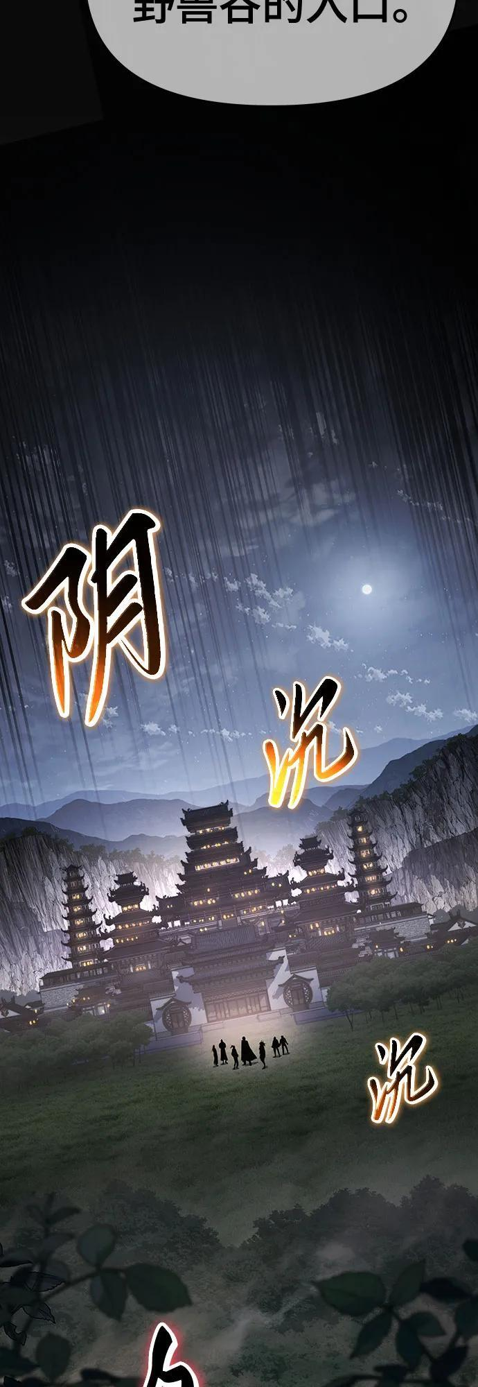 第249页
