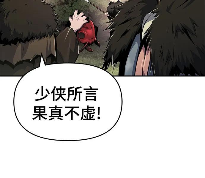 第207页