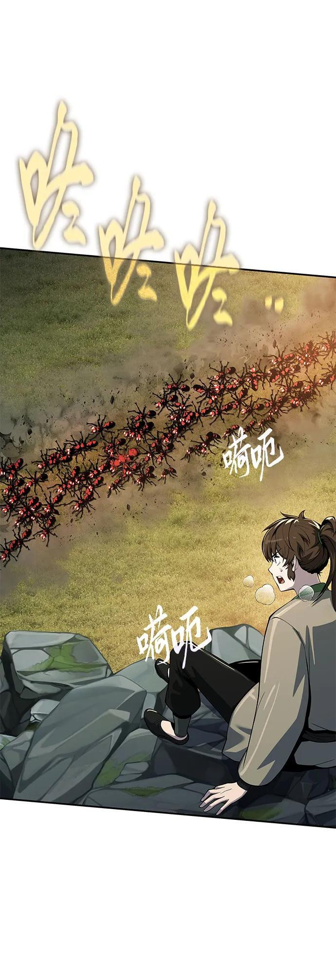 第183页