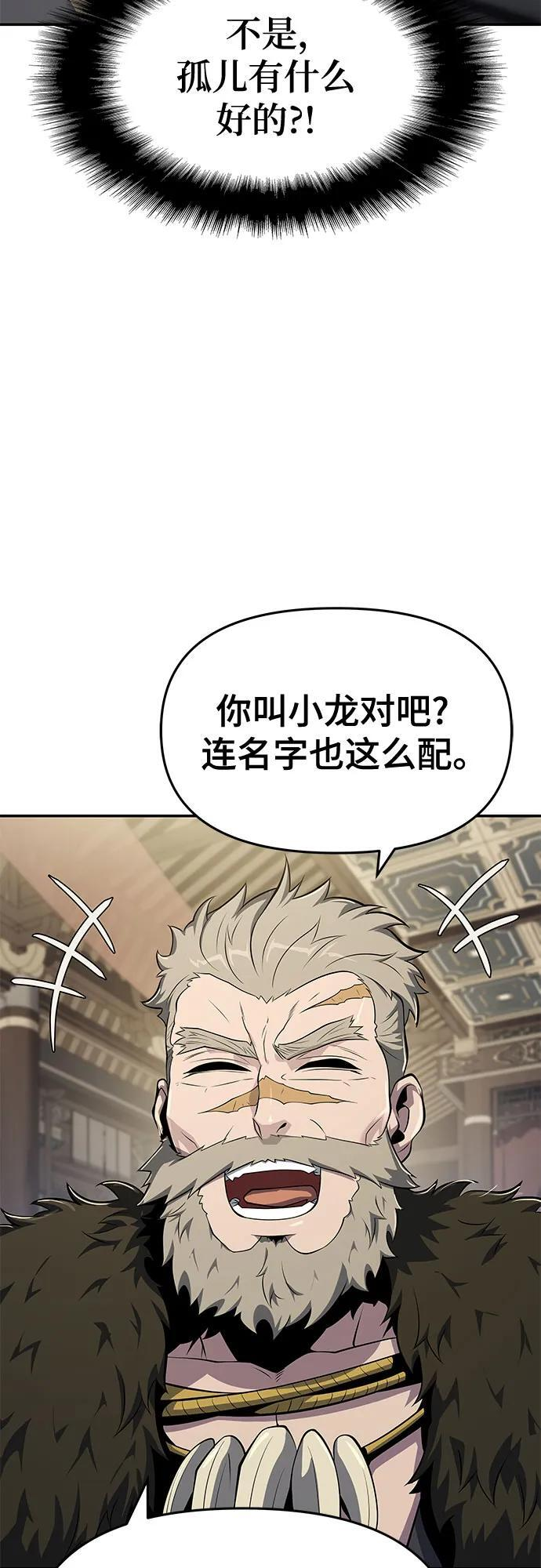 第231页
