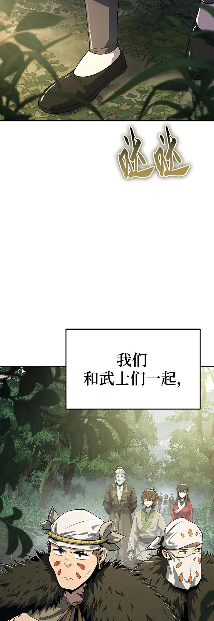 第216页