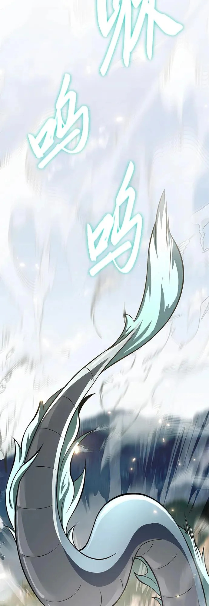 第258页