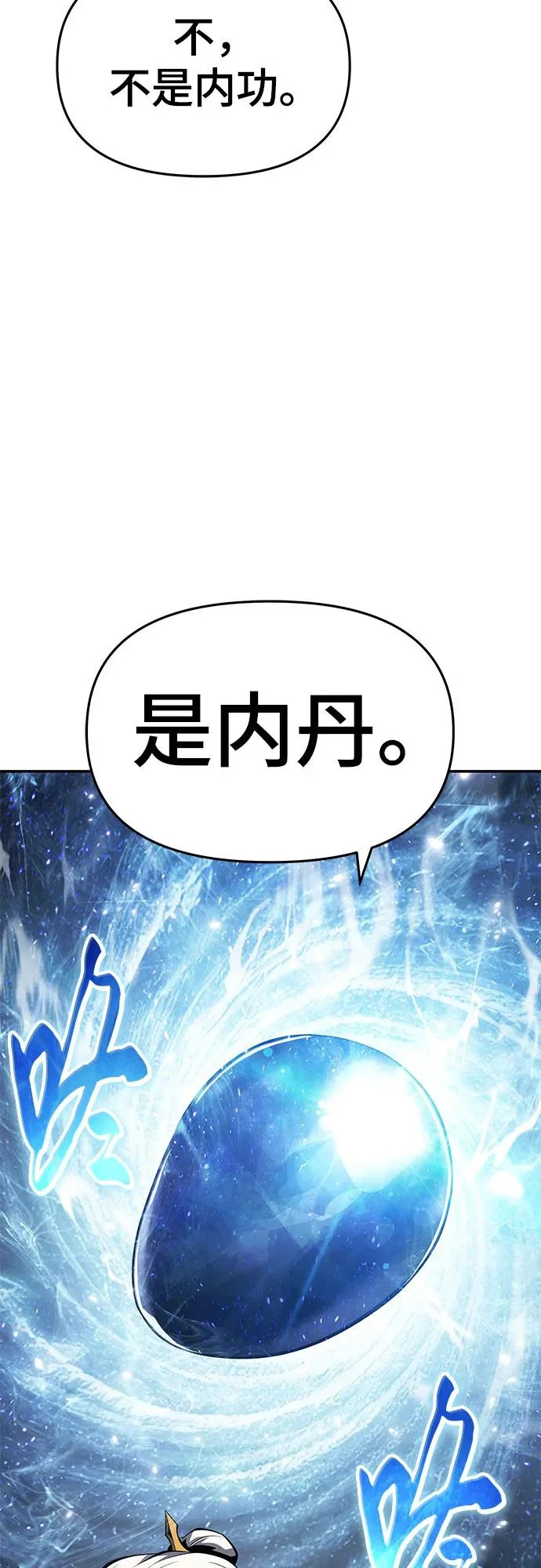 第228页