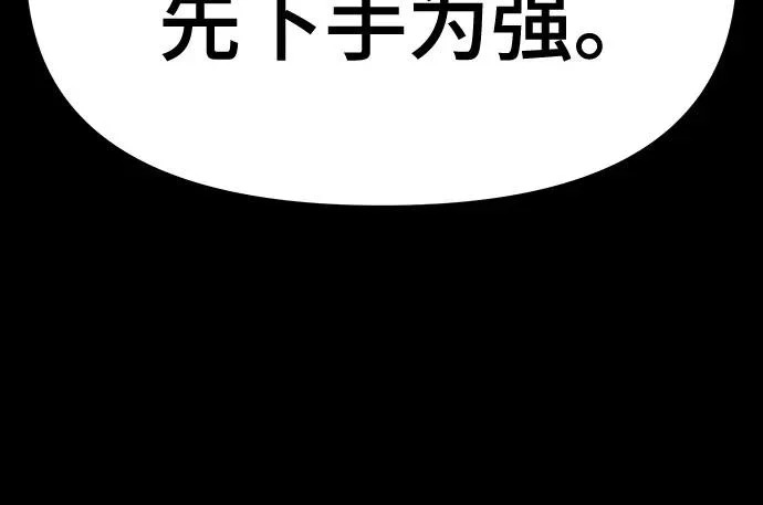 第246页