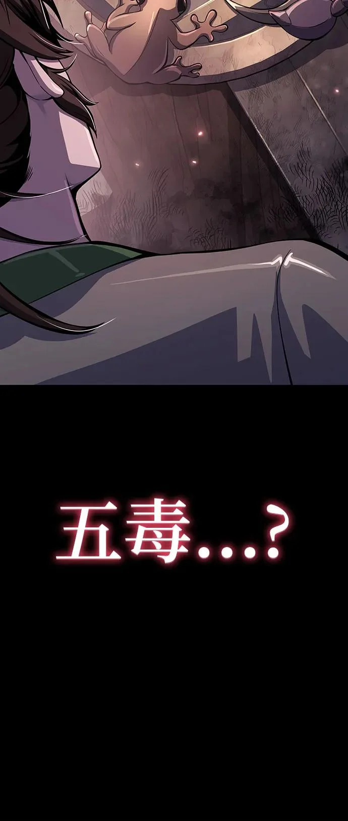 第291页