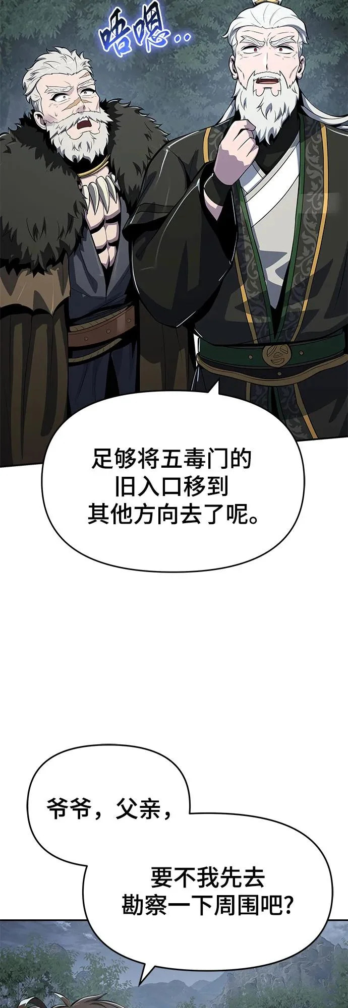 第189页