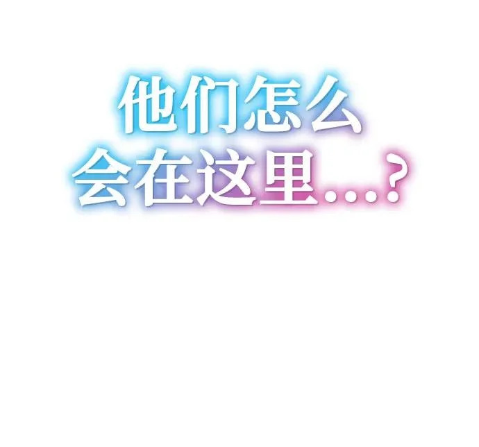 第255页
