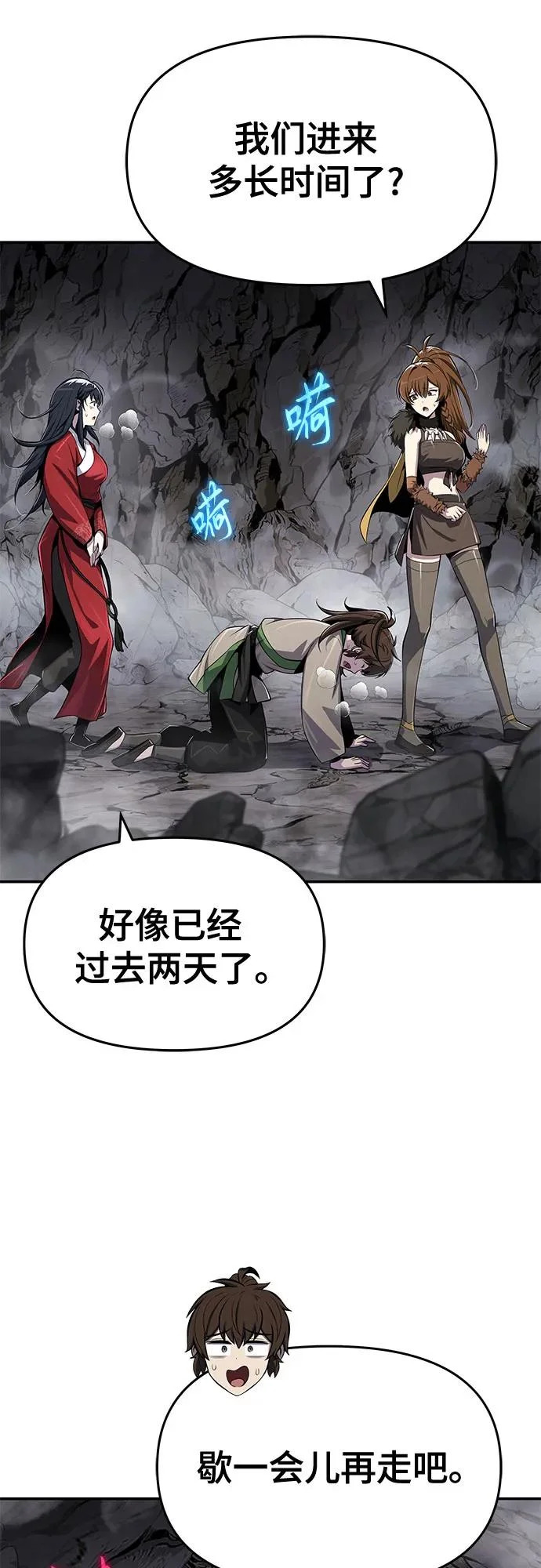 第201页