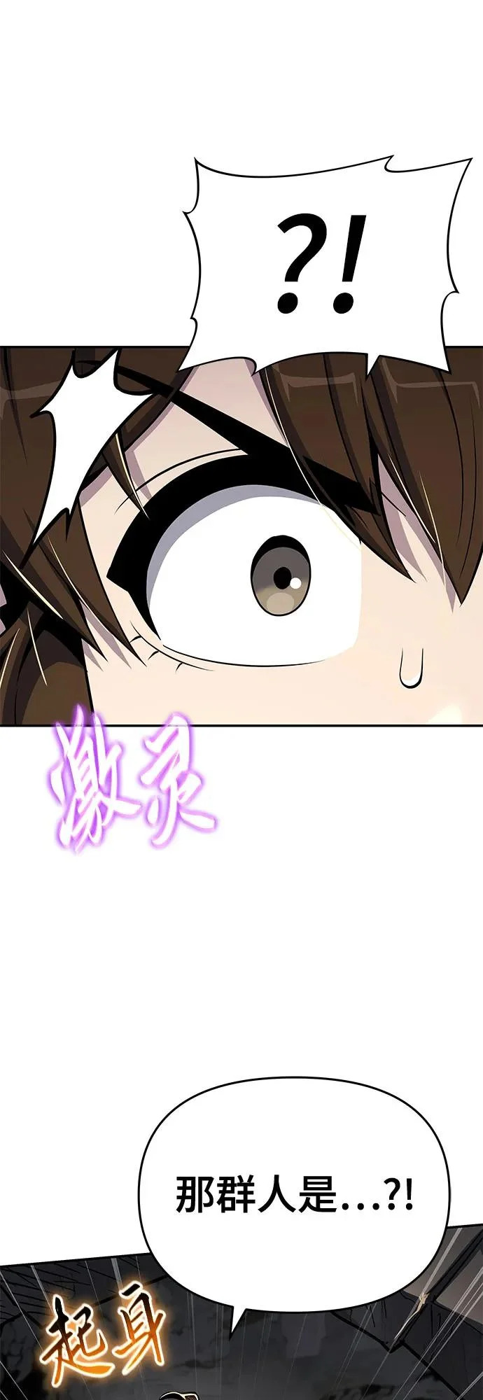 第243页