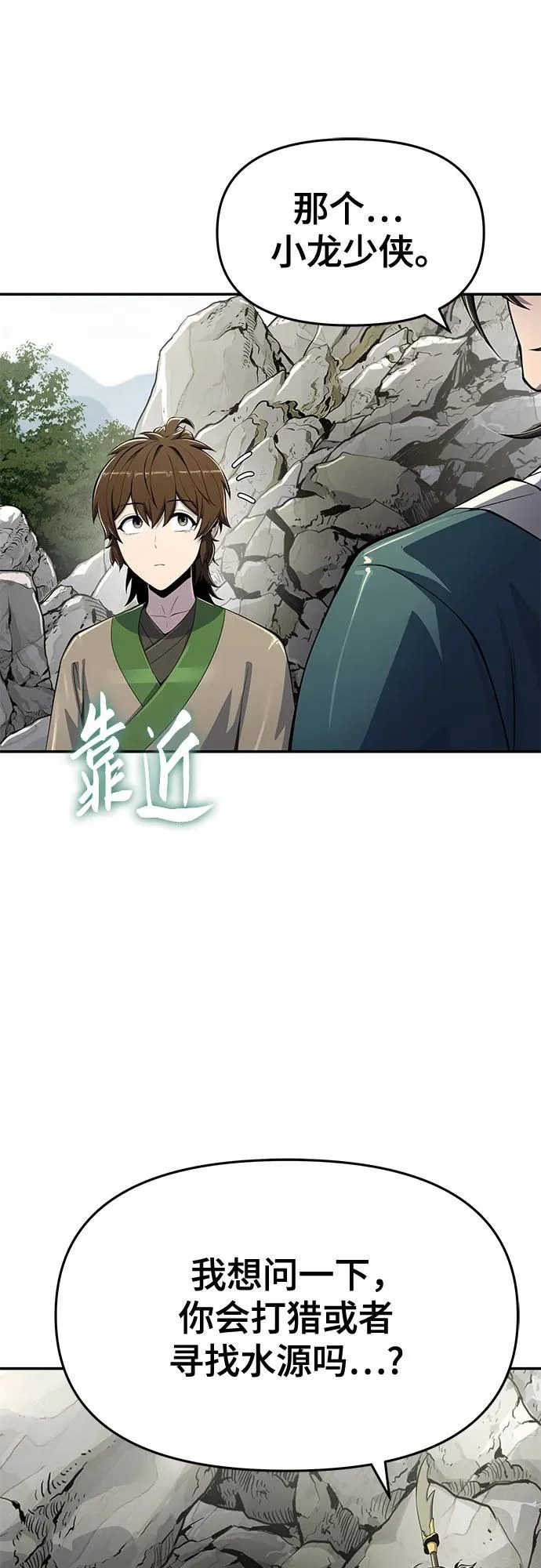 第204页