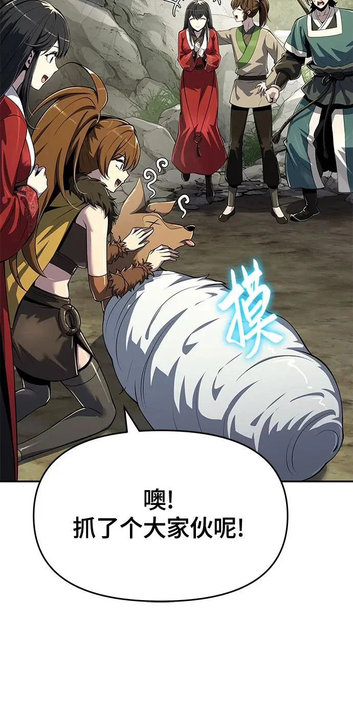 第225页
