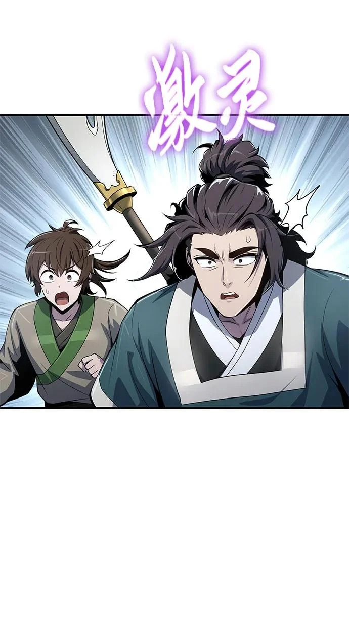 第204页