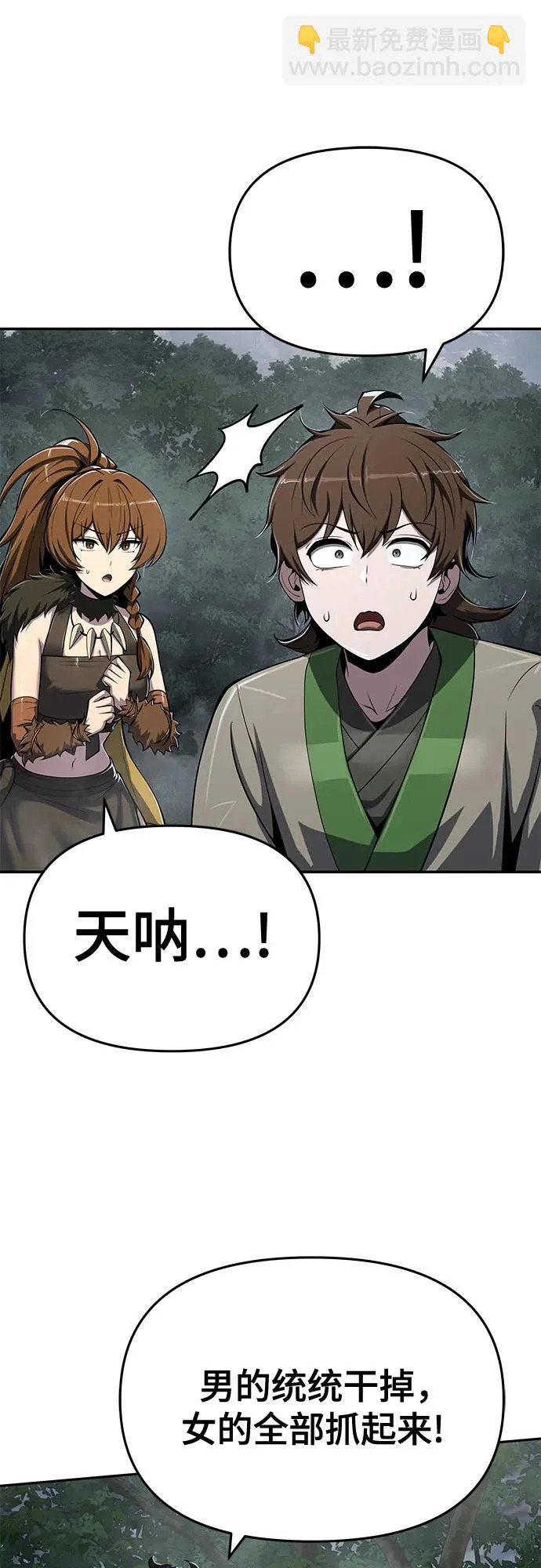 第222页