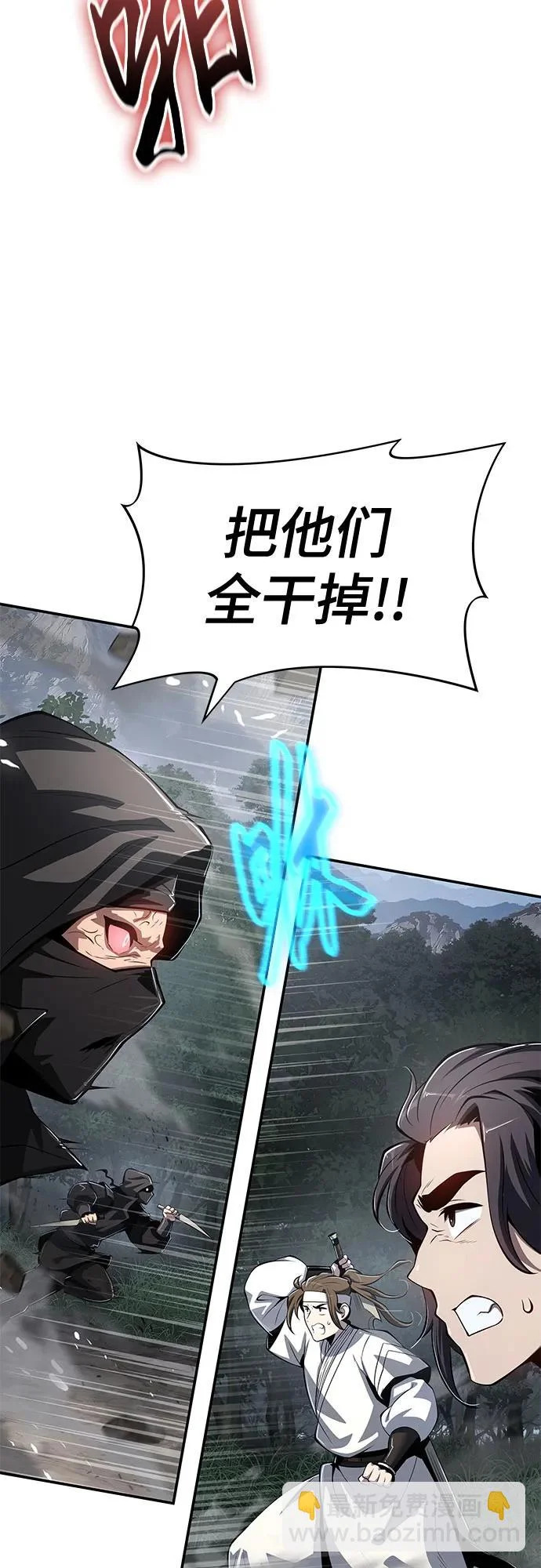 第231页