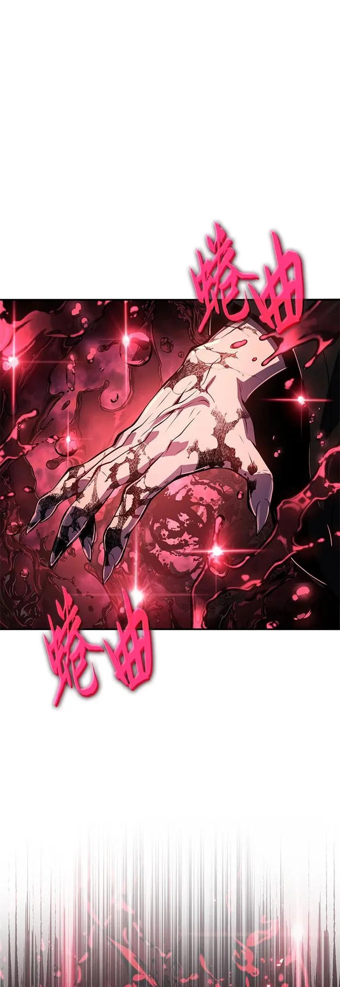 第246页