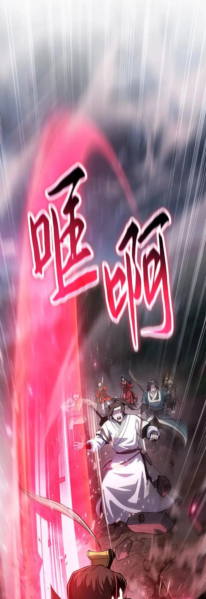 第219页