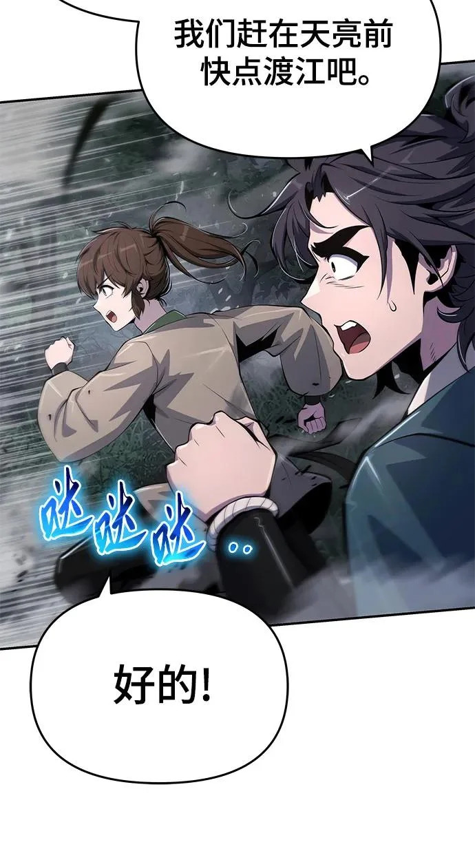 第210页
