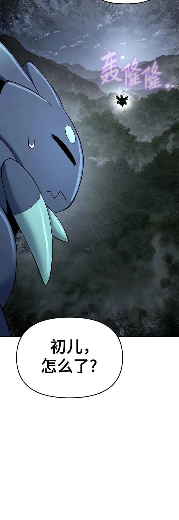 第231页