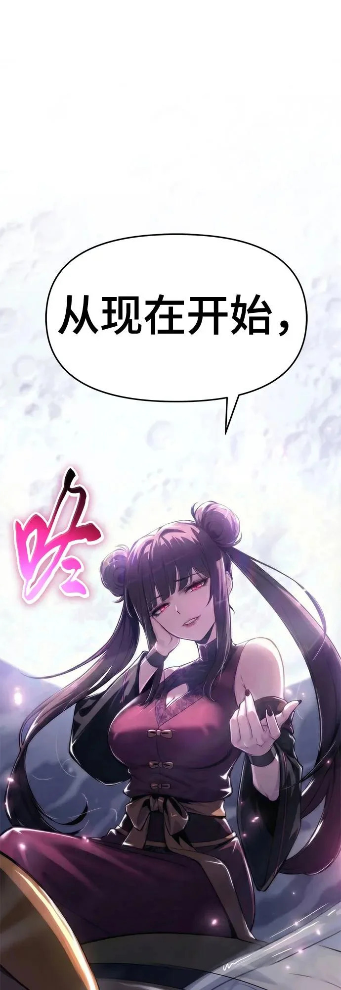 第294页