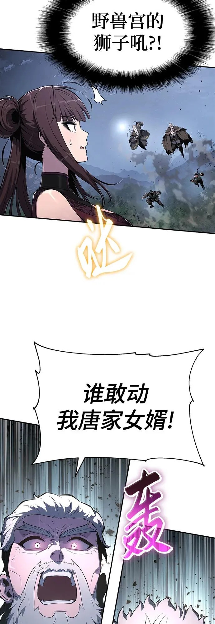 第246页
