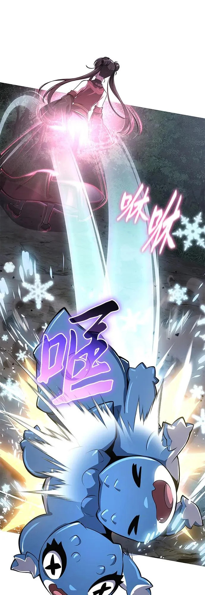 第186页