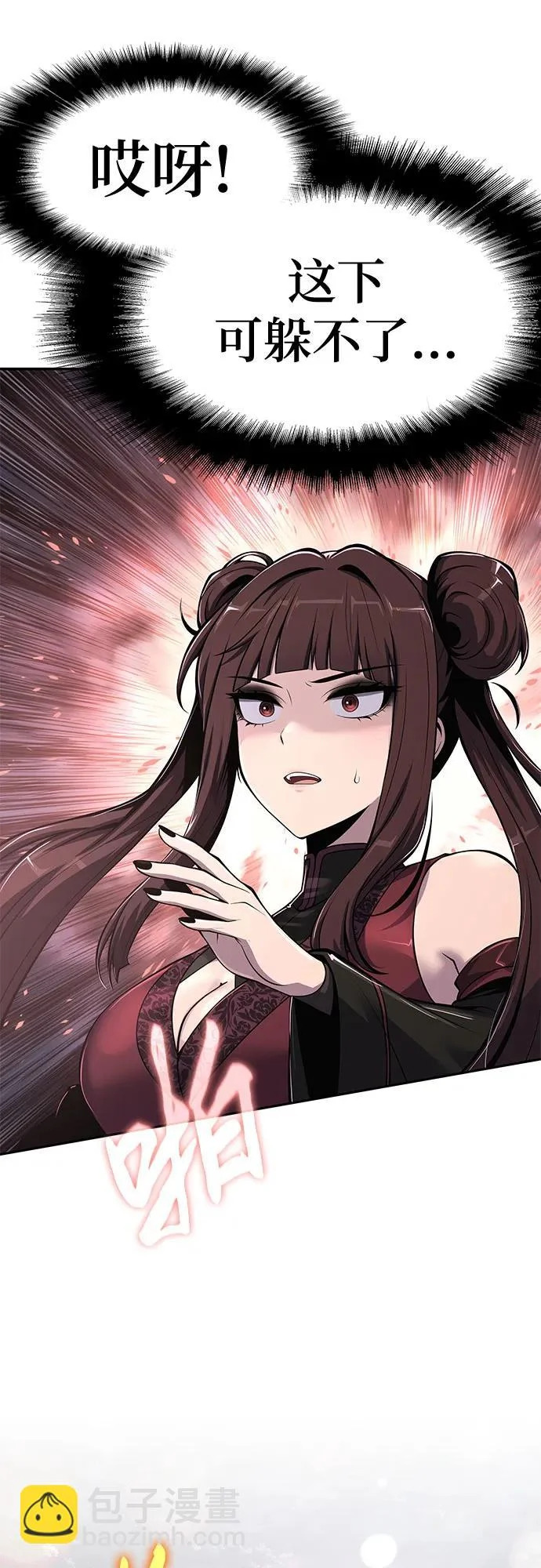 第225页