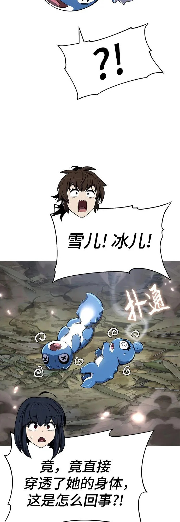 第189页