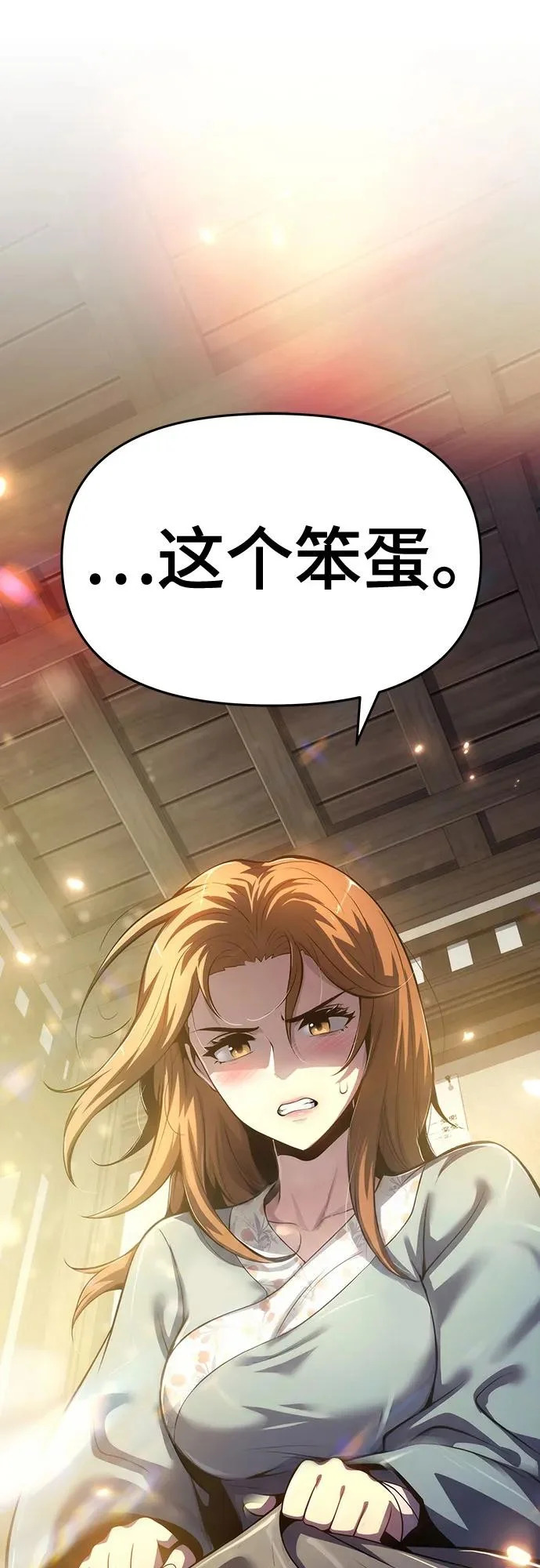 第225页