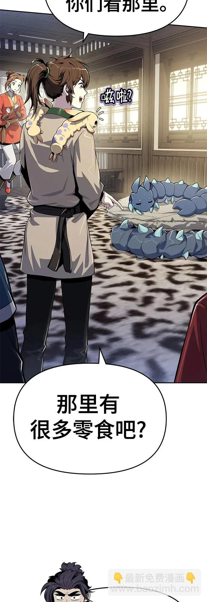 第204页