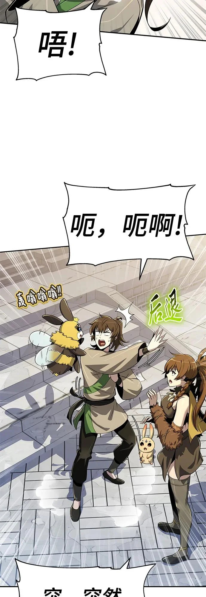 第123页