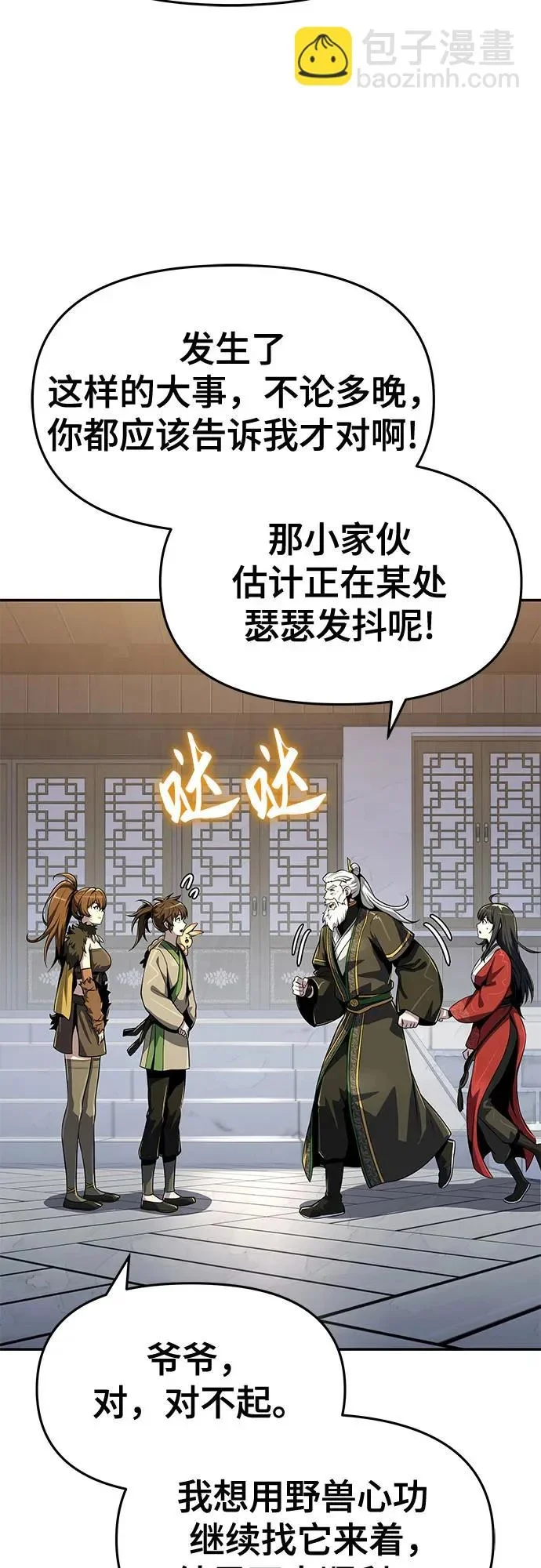 第162页