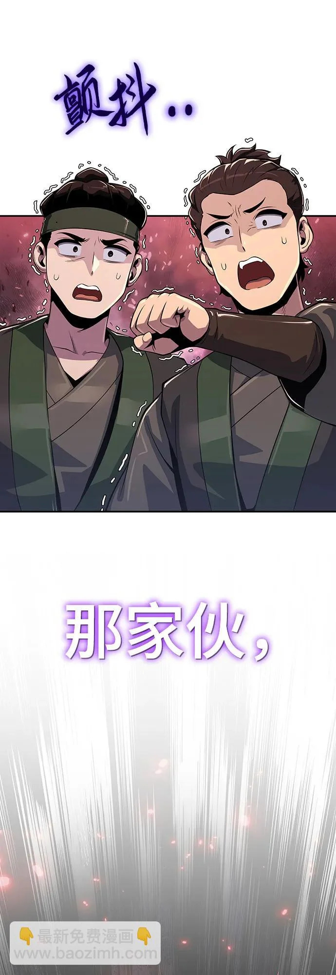 第231页