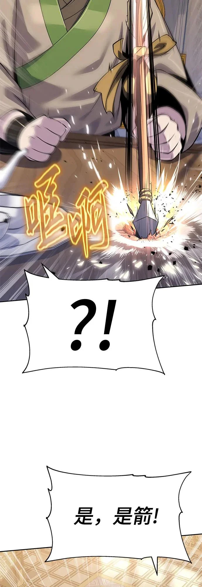 第204页