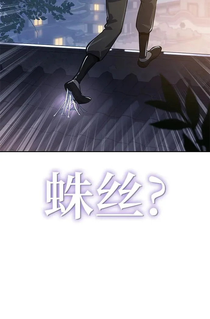 第225页