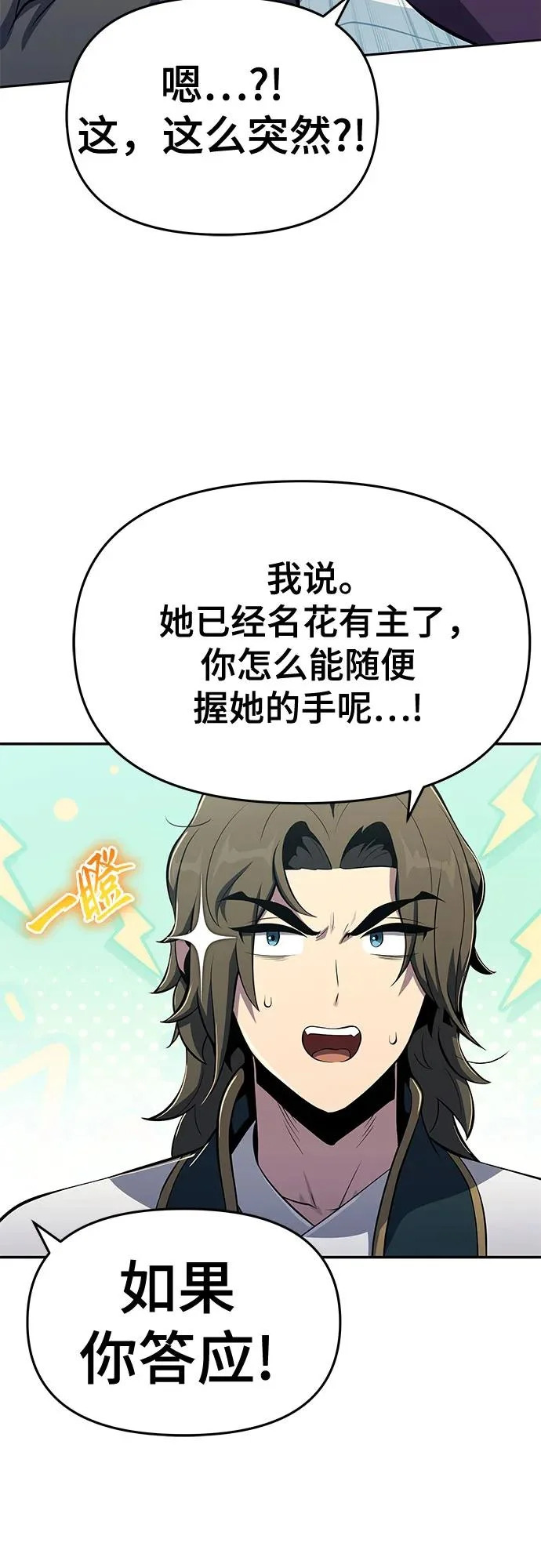 第273页