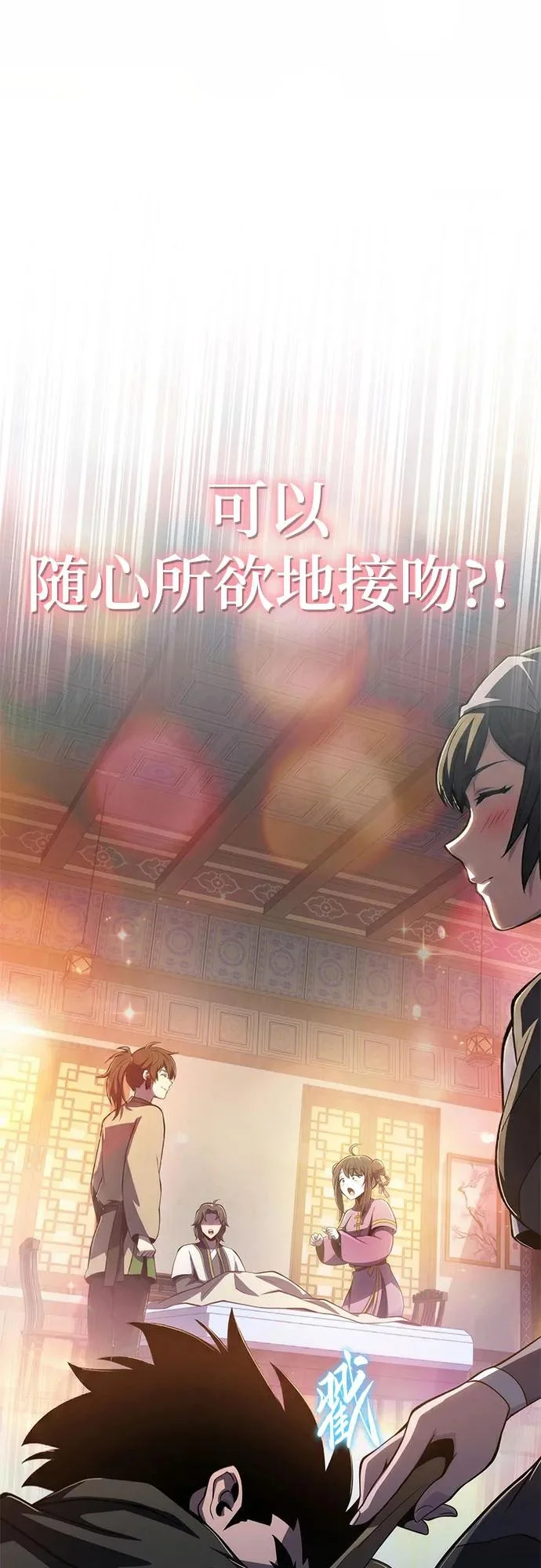 第285页