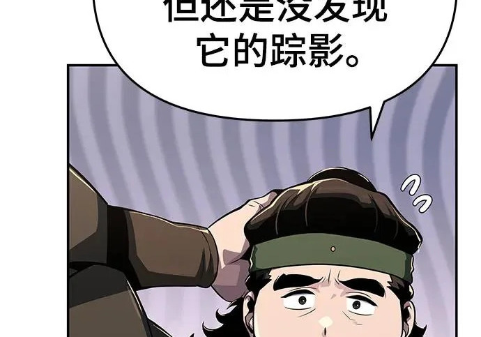 第876页