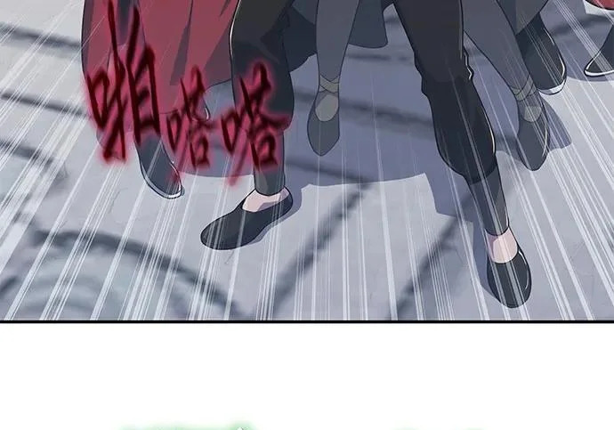 第936页