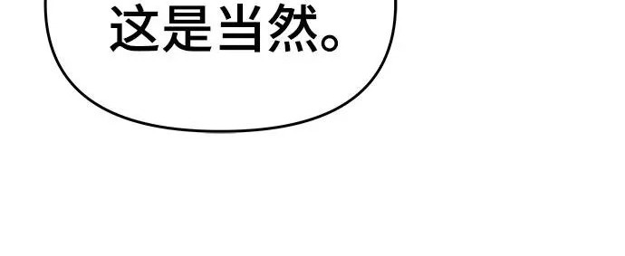 第258页