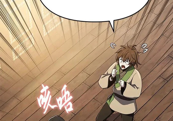 第756页