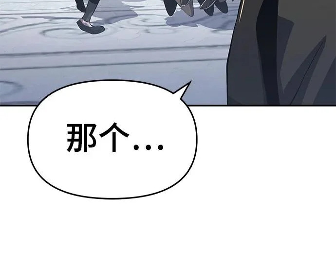 第870页