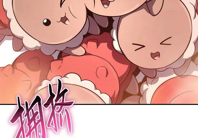 第408页