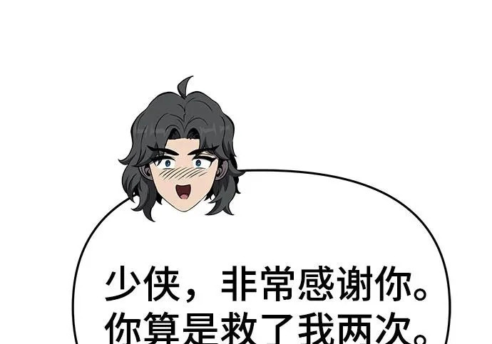 第636页