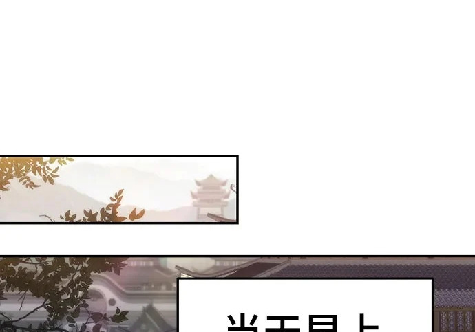 第525页
