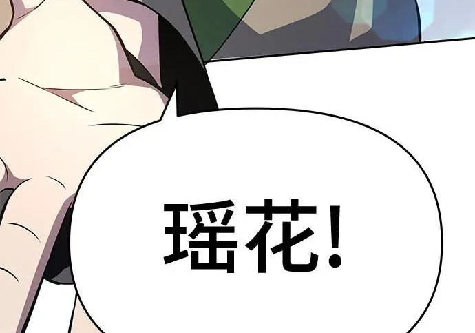 第831页