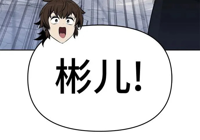 第519页